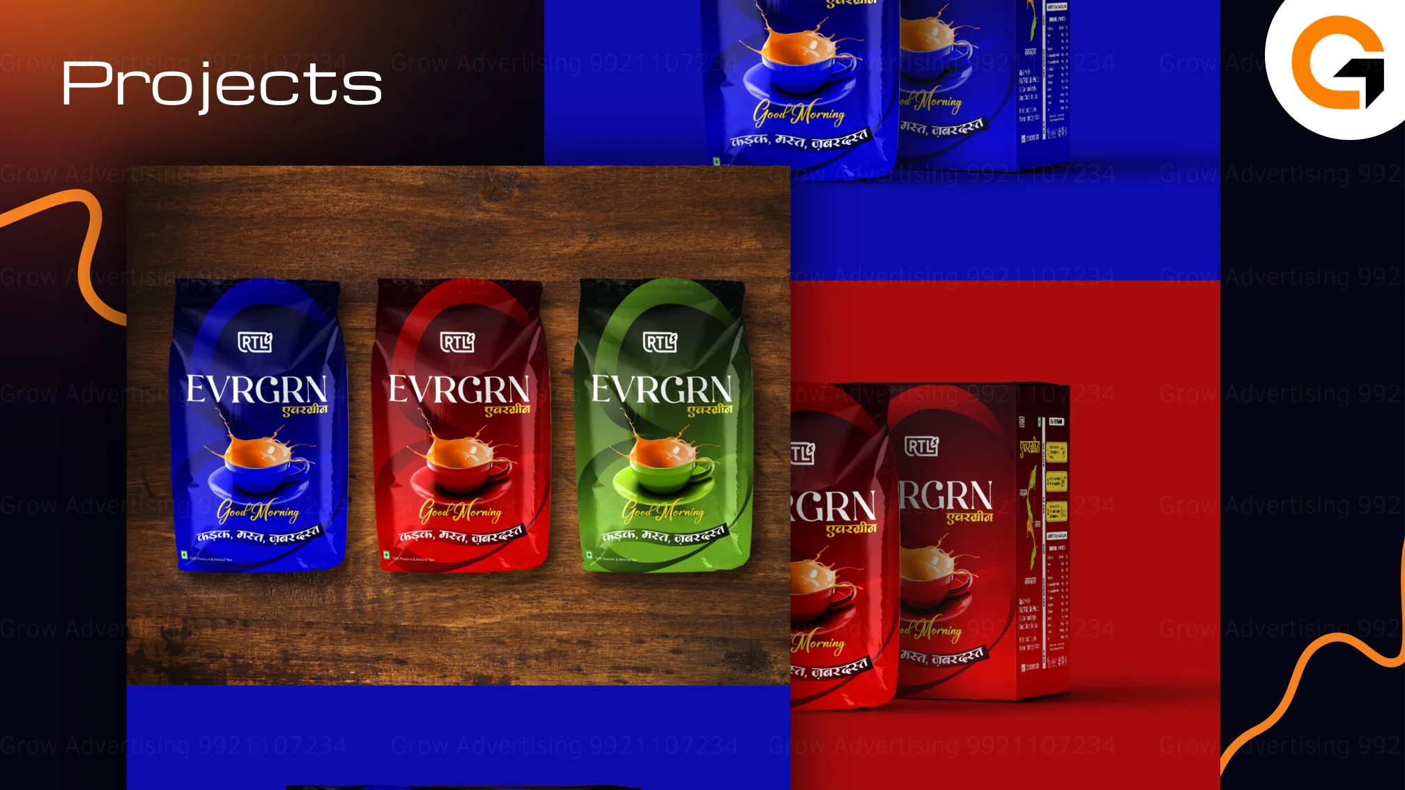Packaging design project